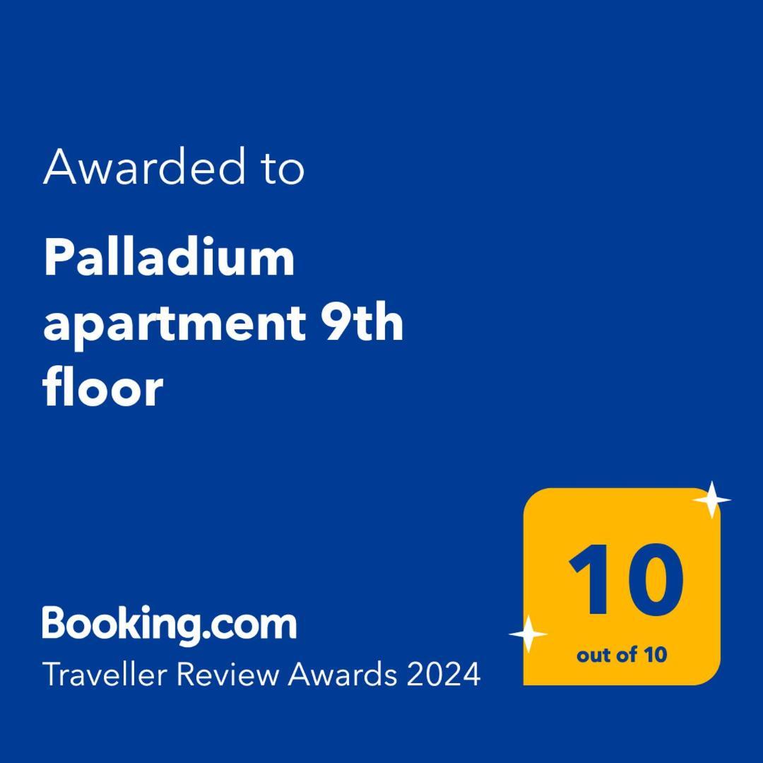Palladium